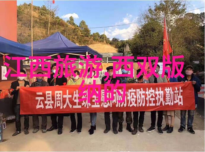广州美食热爆小吃尝遍街头巷尾的味道风潮