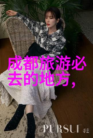 云南自由行8天最佳路线从喷香奶茶到腾格里沙漠的逆袭之旅