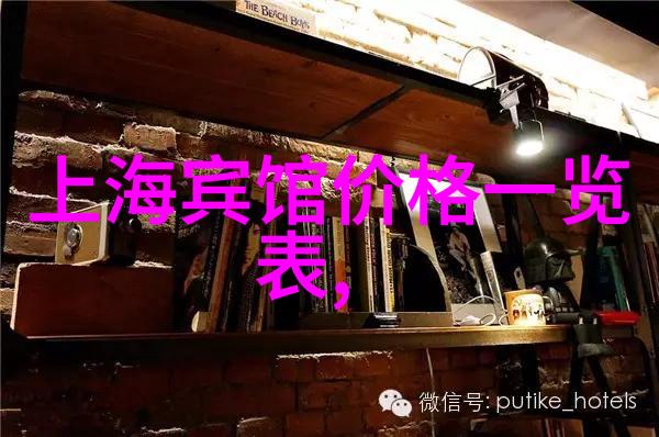 小说青瓷寻觅江南古韵