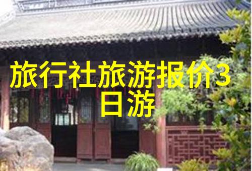 探索上海南京路美食秘密一站式攻略引领你品味当地风味