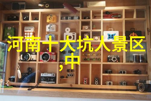近期关于旅游的新闻我都知道最近出国游玩越来越难了