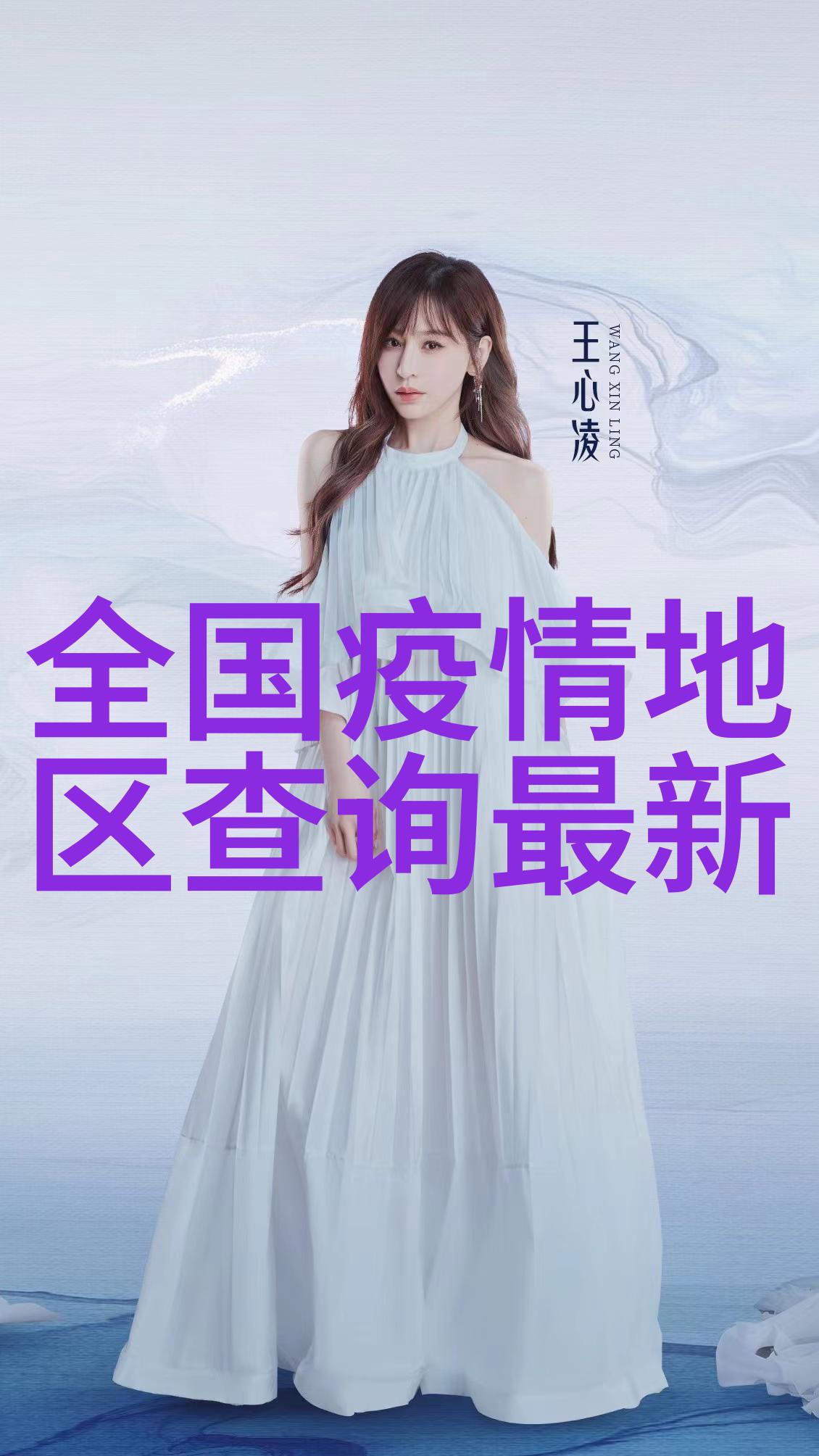 探索南国风情深圳周边的迷人秘境