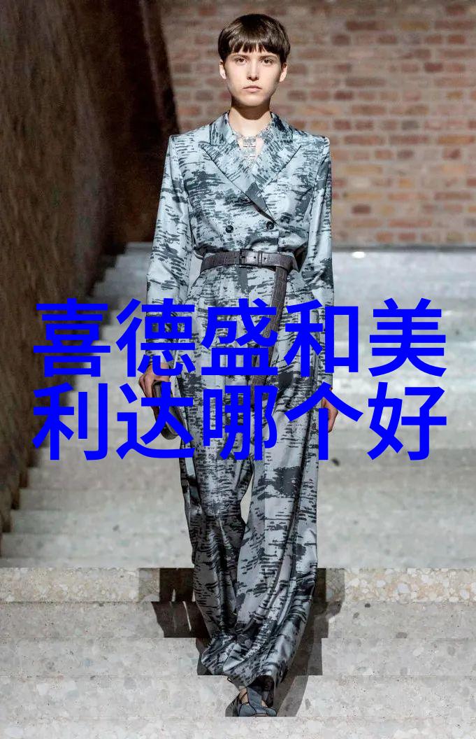 味蕾上的古今交融西安吃货的反差之旅