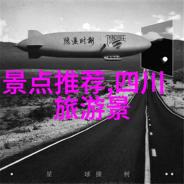 云南之冠揭秘昆明石林的奇特地质现象