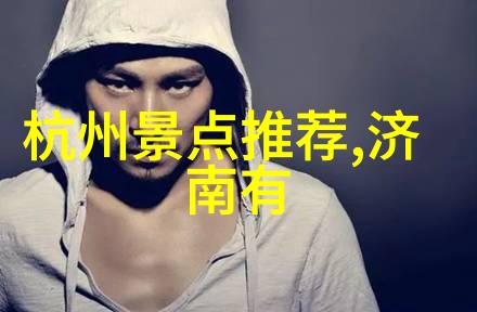 北京到云南旅游团报价 - 云南之旅北京出发的精彩行程与报价分析