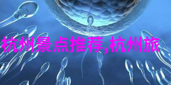 背叛与诱惑上司与人妻的秘密情缘