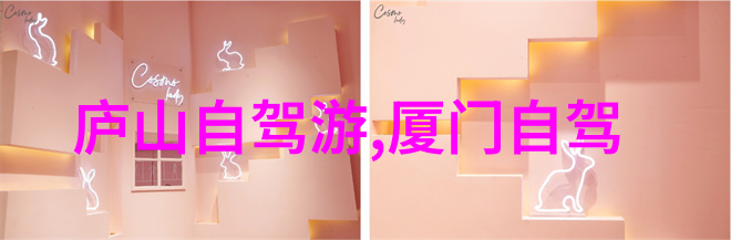 南京味道的秘密揭开本地菜馆背后的传奇