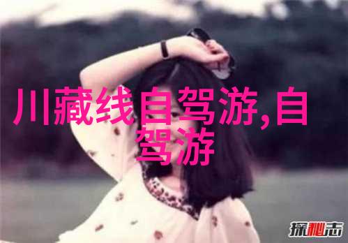为何要选择位于园林附近的住宿一个关于舒适休闲的探索
