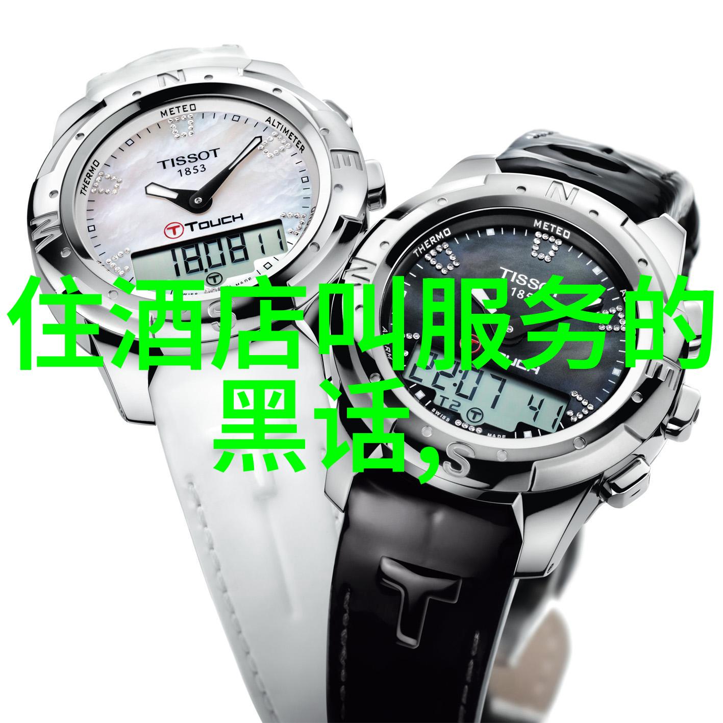 沈家门住宿攻略成都富力丽思卡尔顿酒店与万宝龙同心协力呈现都市探索主题下午茶尽在此地
