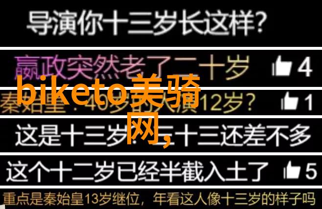 金茂大厦88层观光厅旅行体验自然之旅选择哪款旅行软件app更佳