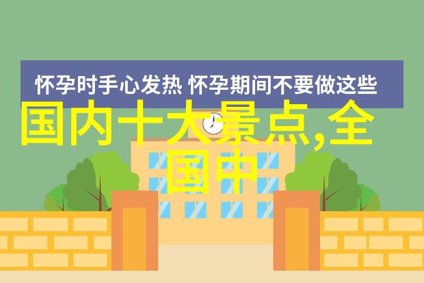 携程香港酒店预订选择最优质的香港酒店