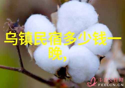 山水情深探索云南香格里拉的最佳住宿酒店