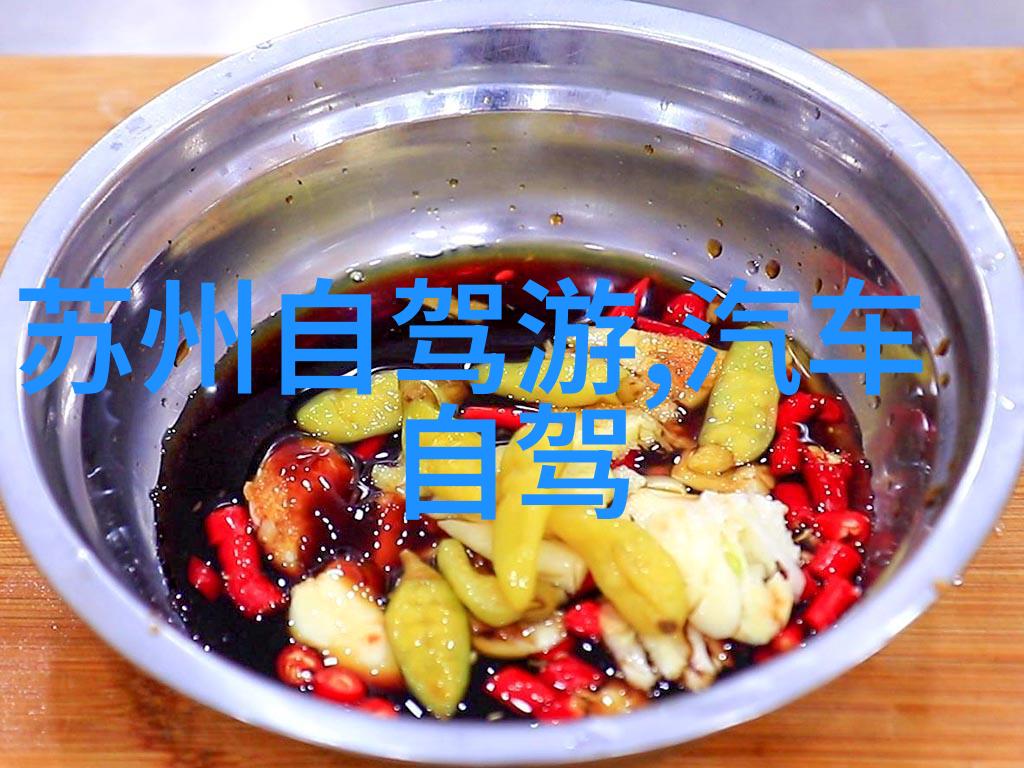 皖南川藏线自驾游攻略 - 逆山越岭追逐梦想皖南川藏线自驾游必备指南