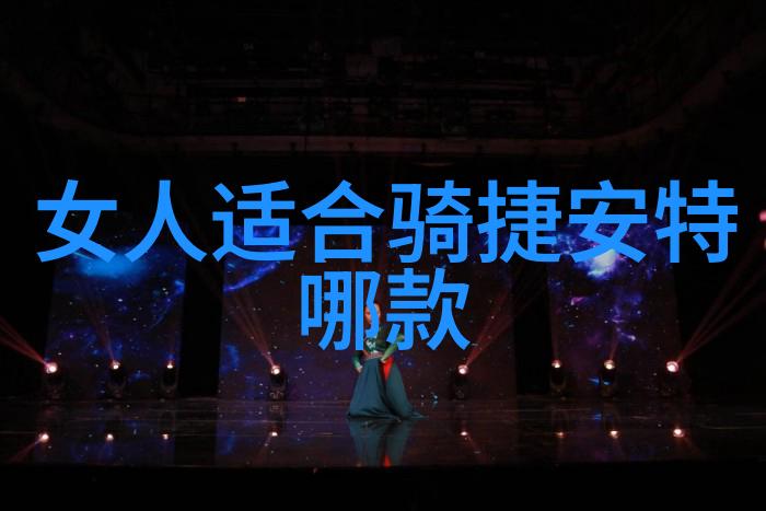 黄山农家乐住宿攻略 - 亲历自然之美体验田园风情的完美选择