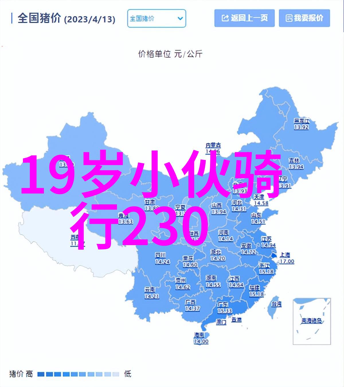 厦门美食宝地探索最受欢迎的小吃一条街