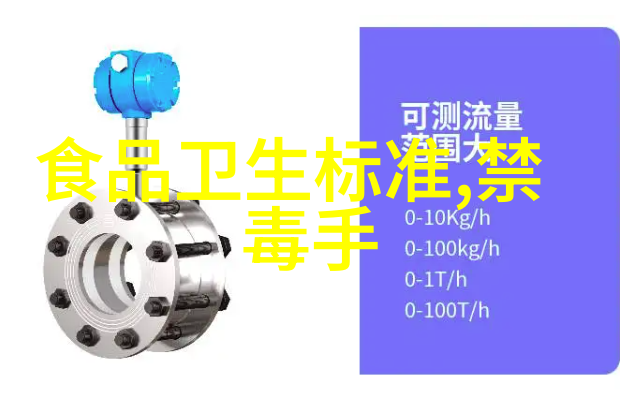 文化艺术的纽带中国名胜古迹在3D虚拟游览中的展现