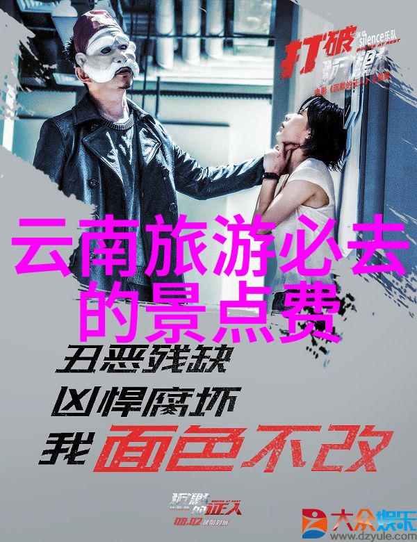 大连自驾游沿海之冠探秘青岛风情