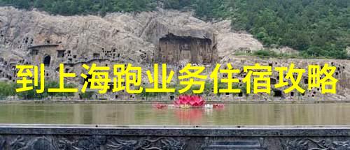户外拓展活动的意义攀岩与自我发现的旅程