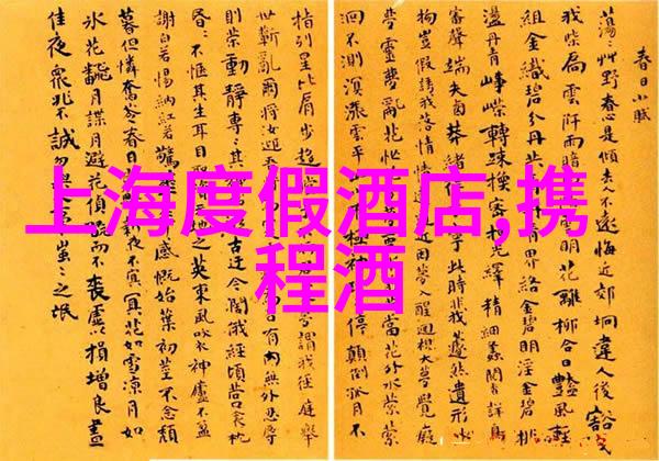 山西自驾游从晋中到太原我的油门大冒险