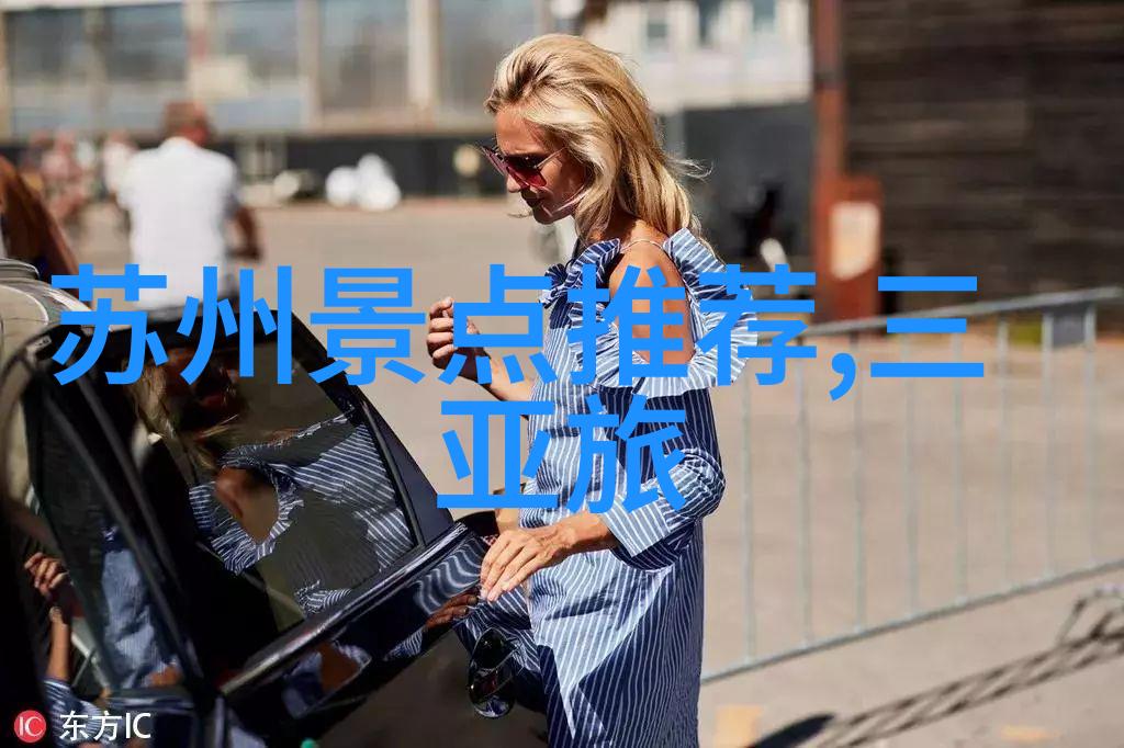 南京味道品尝江南美食的最佳之选