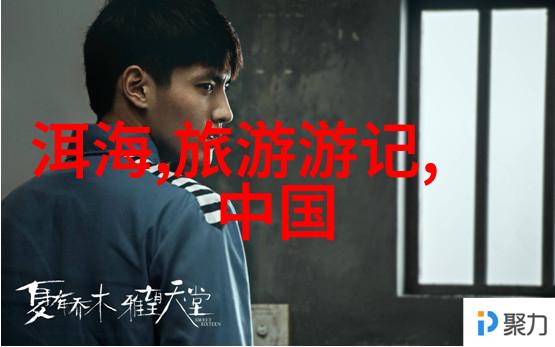 北京旅游必去景点推荐故宫长城天安门广场颐和园