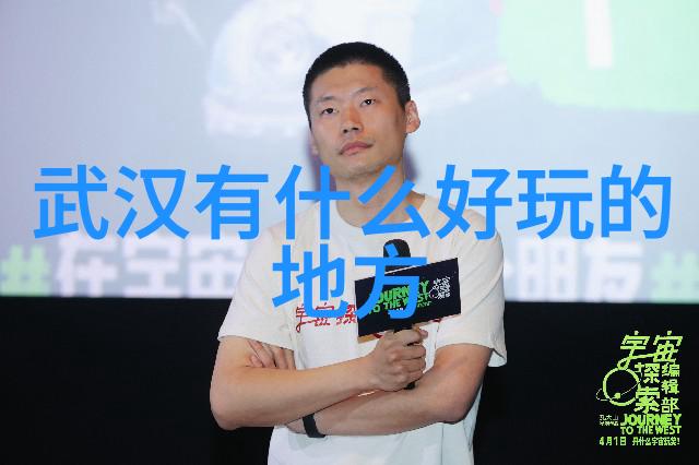 2 3天文化深度游揭秘古城背后的故事和传说