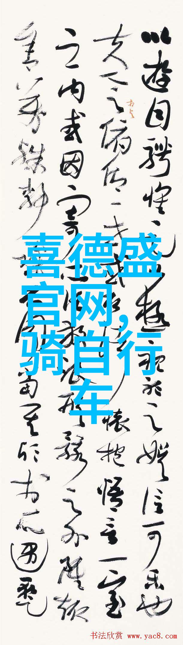 乌镇旅游攻略来吧我带你走进这座美丽的水乡