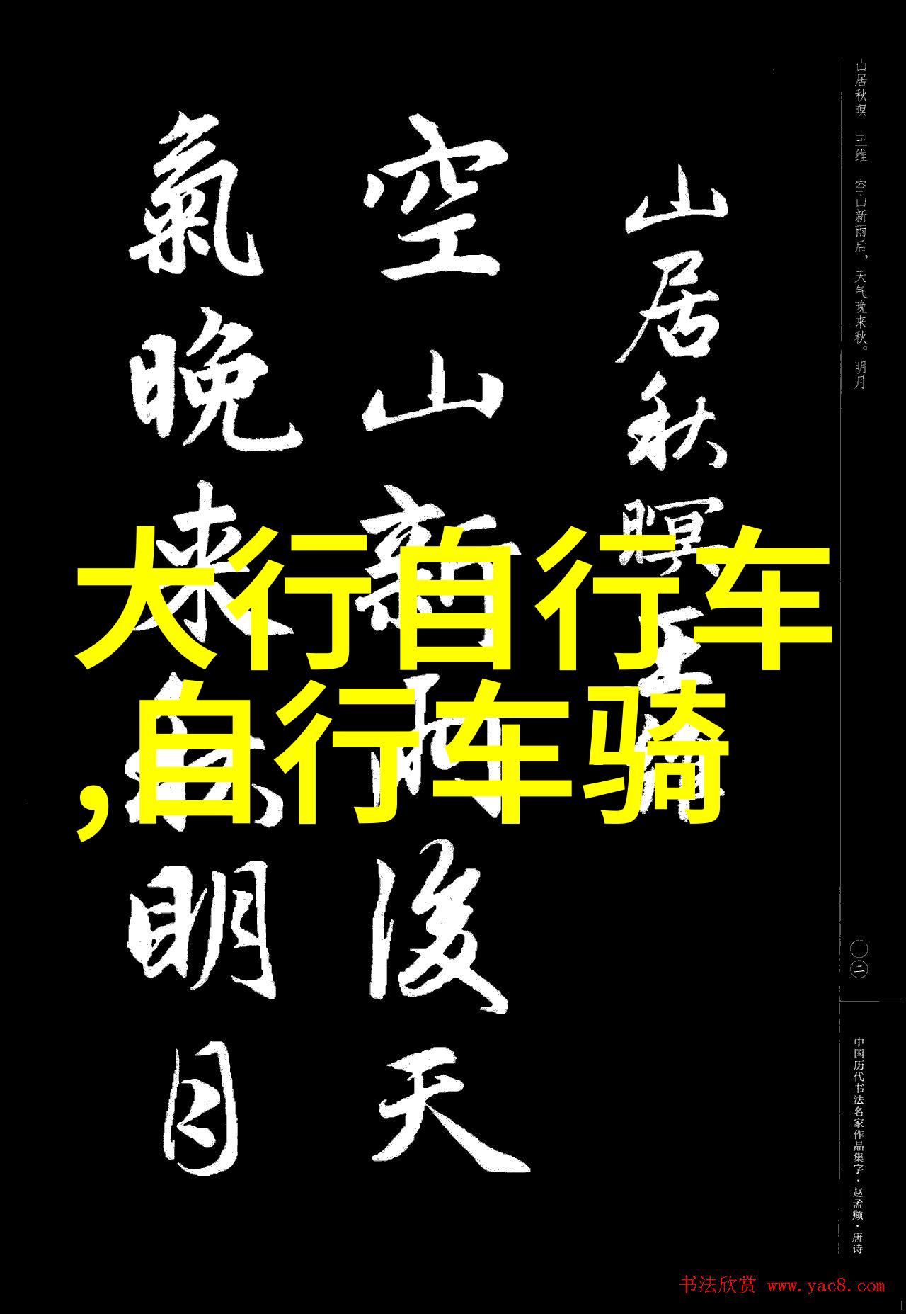 小班户外活动教案100个让孩子们在蓝天下飞翔我是如何为小班制定了100个趣味户外活动教案的