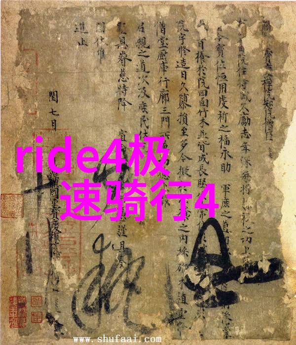 探索野象谷的秘密揭开非洲大草原上最神秘的栖息地