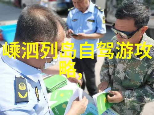 房车入住三亚安全隐患有哪些