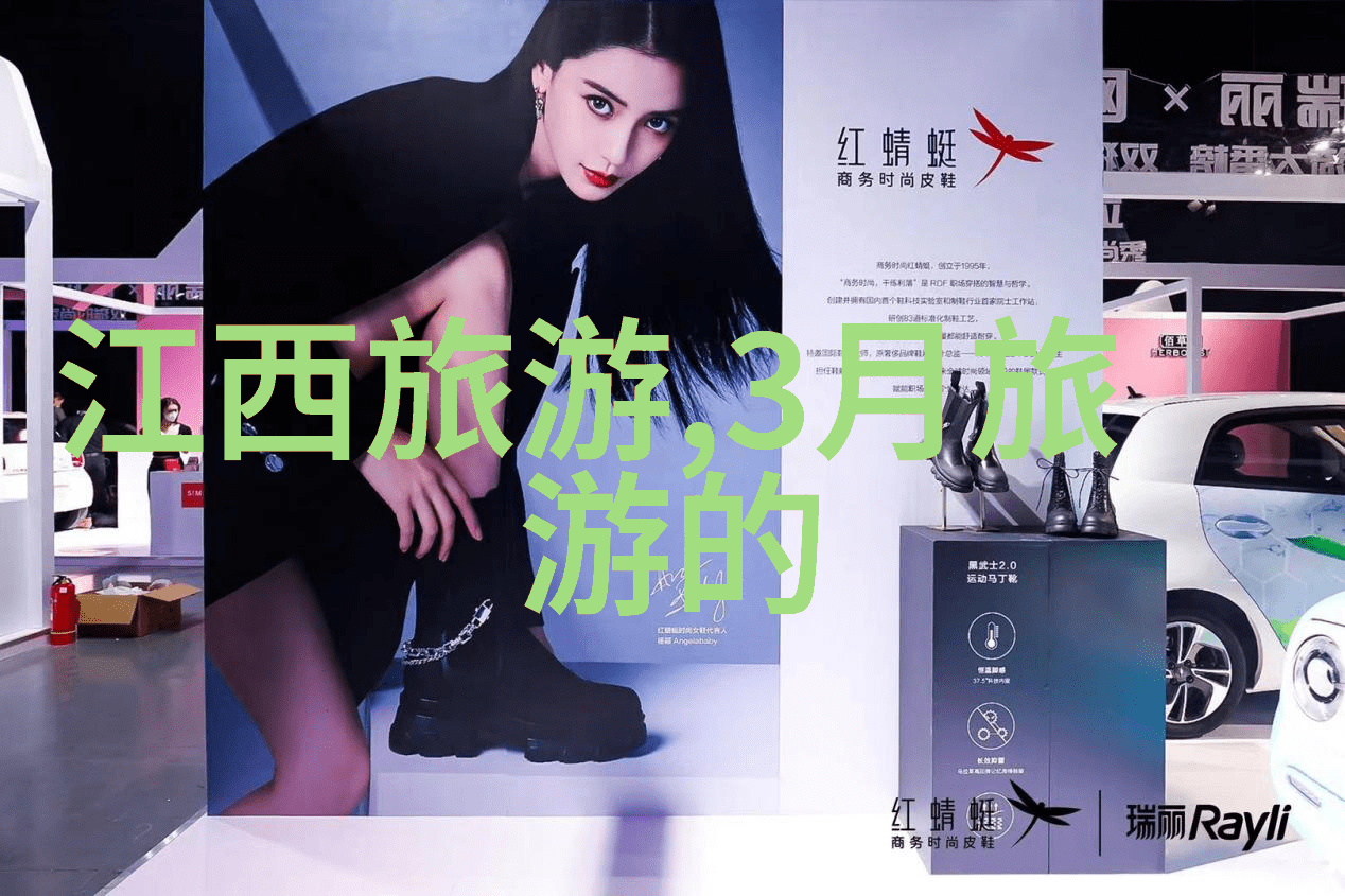 在荷兰的花之国里我遇见了风车的温柔乡探索四年级下册植物园感受生命的绚烂篇章