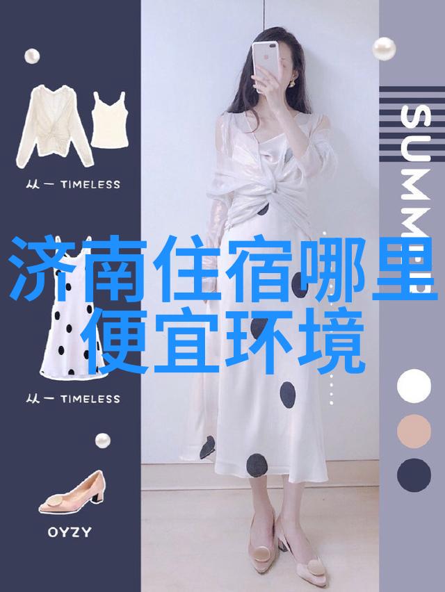 欢乐旋转100款令人兴奋的游乐设备