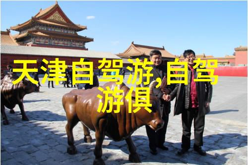 你是否需要预约昙华林才能在云南旅游中享受最佳10天路线
