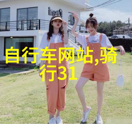十一出境游热潮来袭旅游必去景点库存告急9月中旬前抢购不误