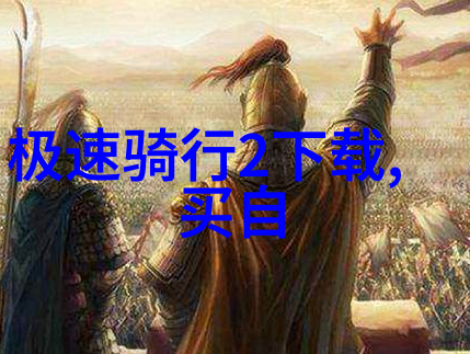 上海小吃一条街叫什么我在弄堂里找到了味蕾的天堂