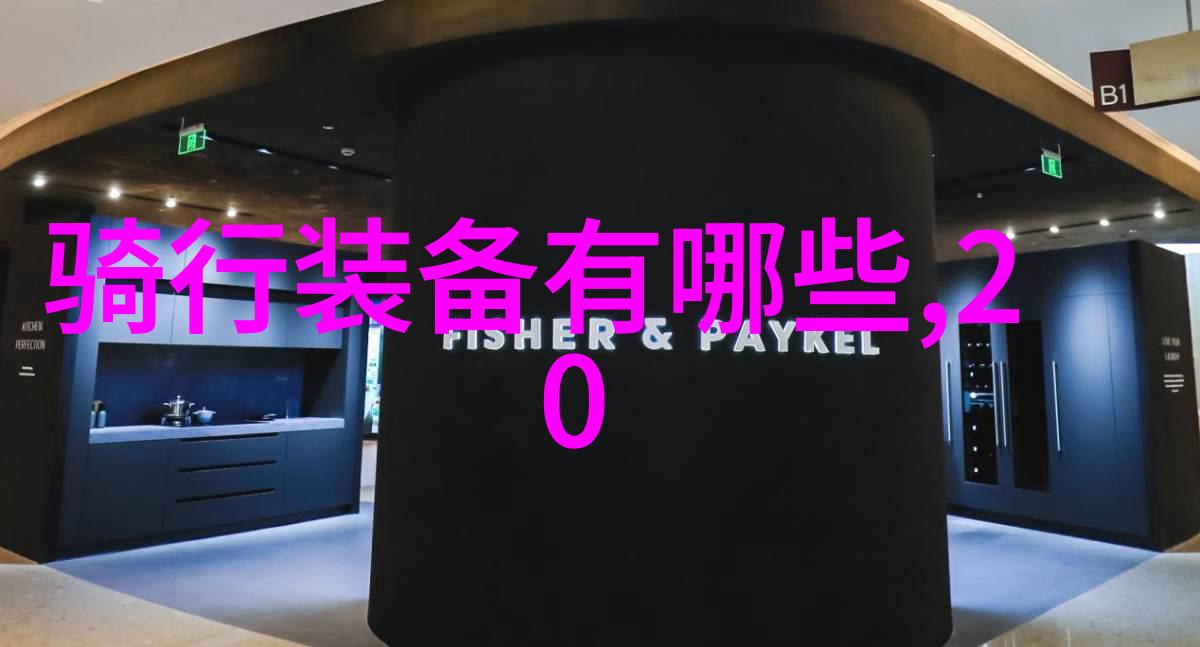新兴经济体如何通过制度创新提升其国际竞争力并实现可持续发展