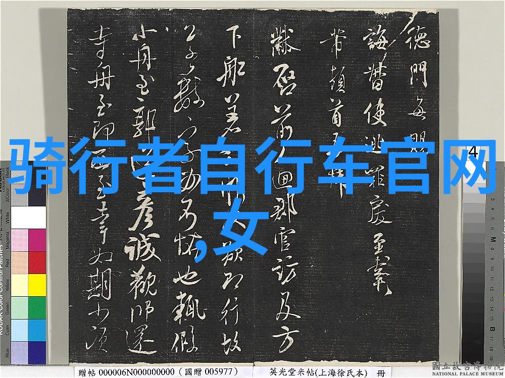 卡塔尔属于亚洲位于中东地区作为一个旅游目的地卡塔尔以其豪华的生活方式和世界级的旅游设施而闻名在社会媒