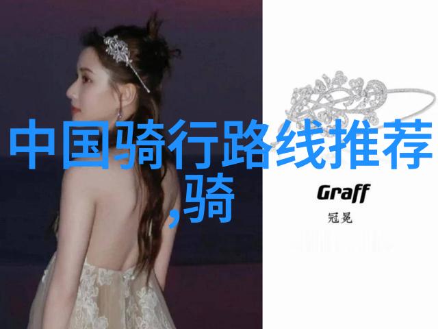 唐僧大闹白骨阵三打精怪笑中藏刀