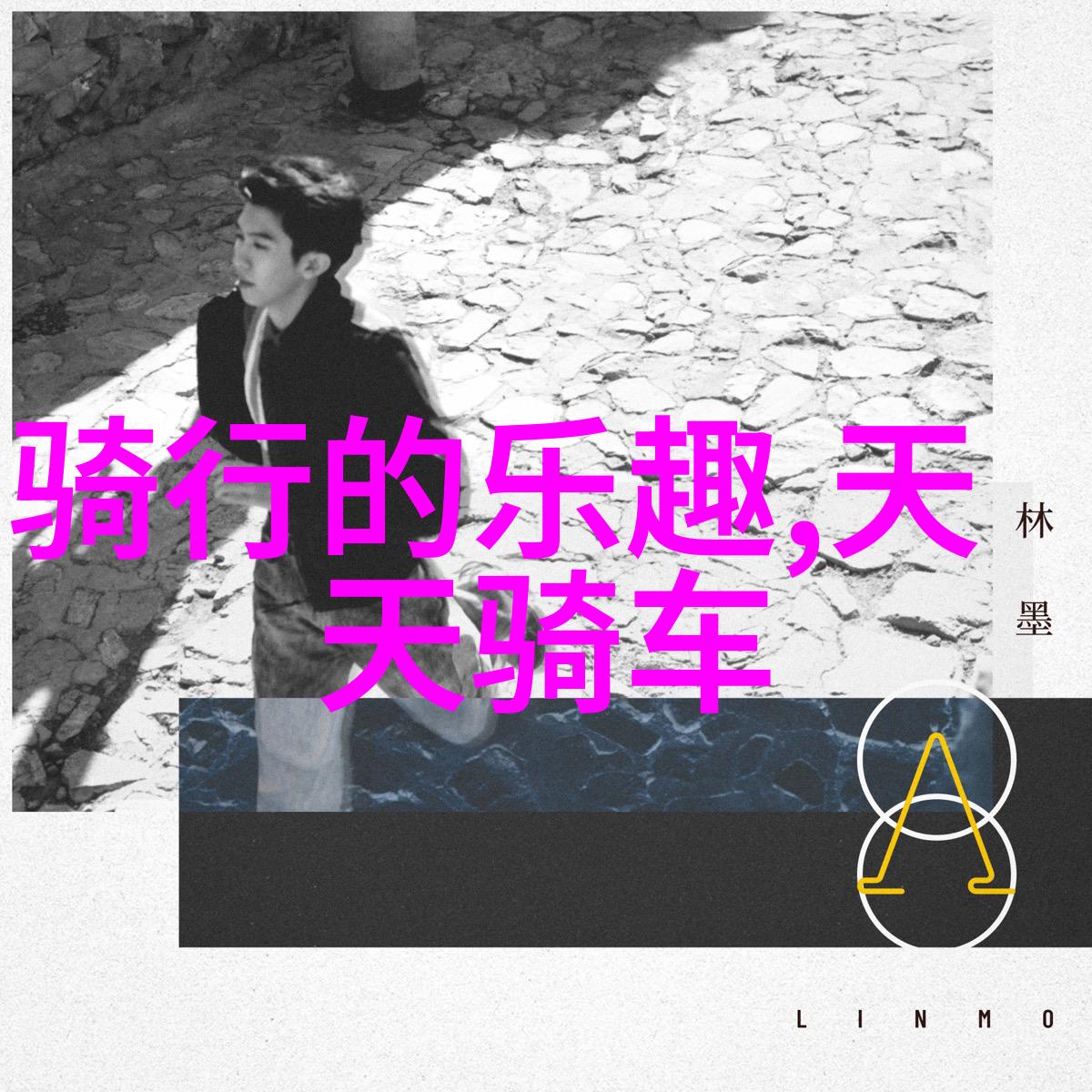 桂林周边亲子游玩景点推荐中国旅游论坛官网指引你探索桂林市周边亲子游玩之美