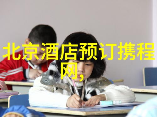 体验速度与耐力的对决骑自行车和跑步分析