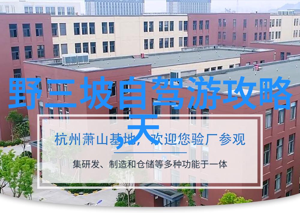 青岛国学公园探索自然中的少林寺旅游攻略