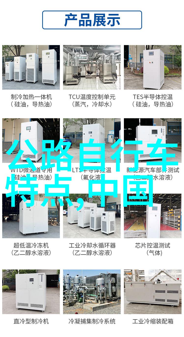 北京周边自驾游探索古都周边的美丽秘境