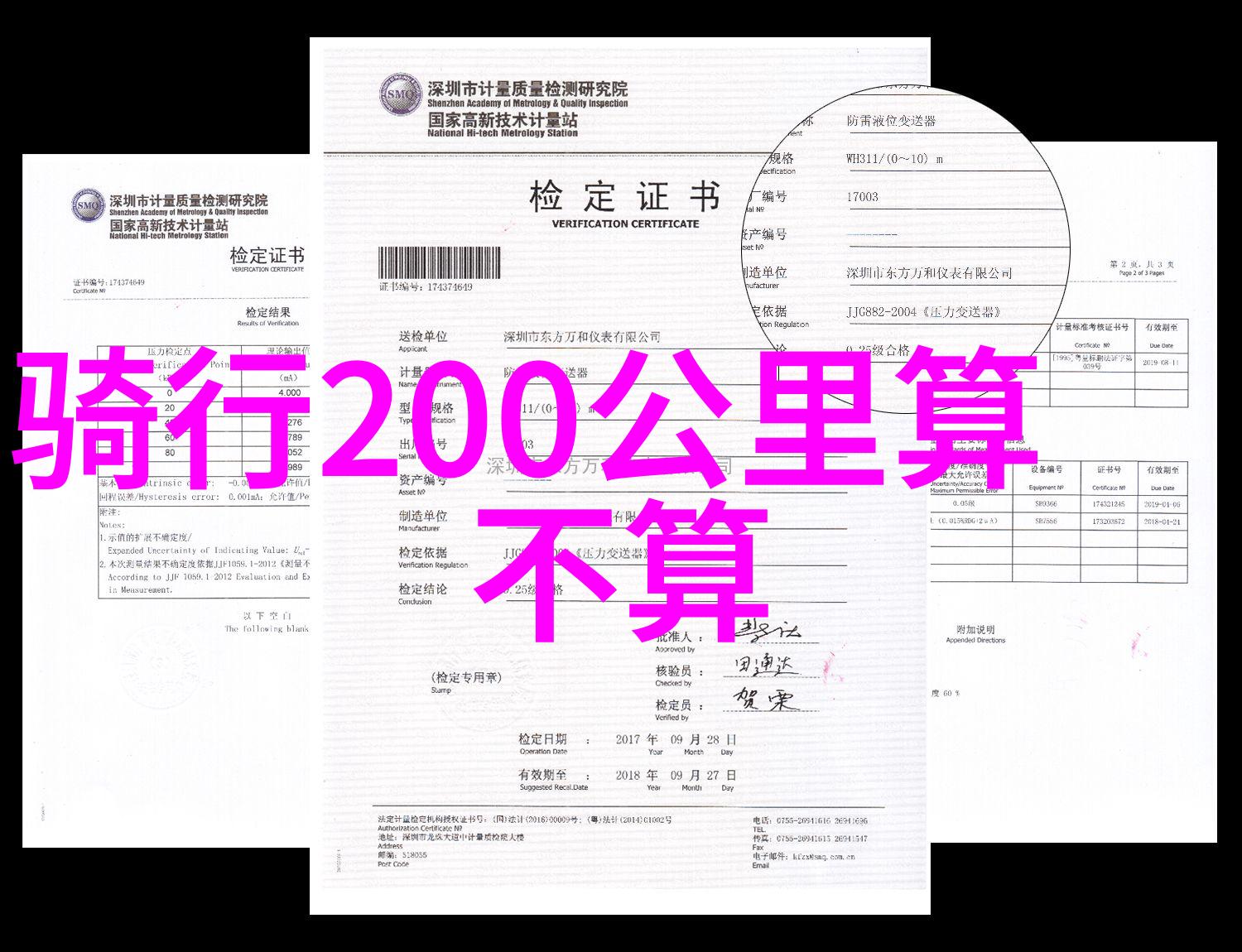 探秘中国国内旅游目的地指南