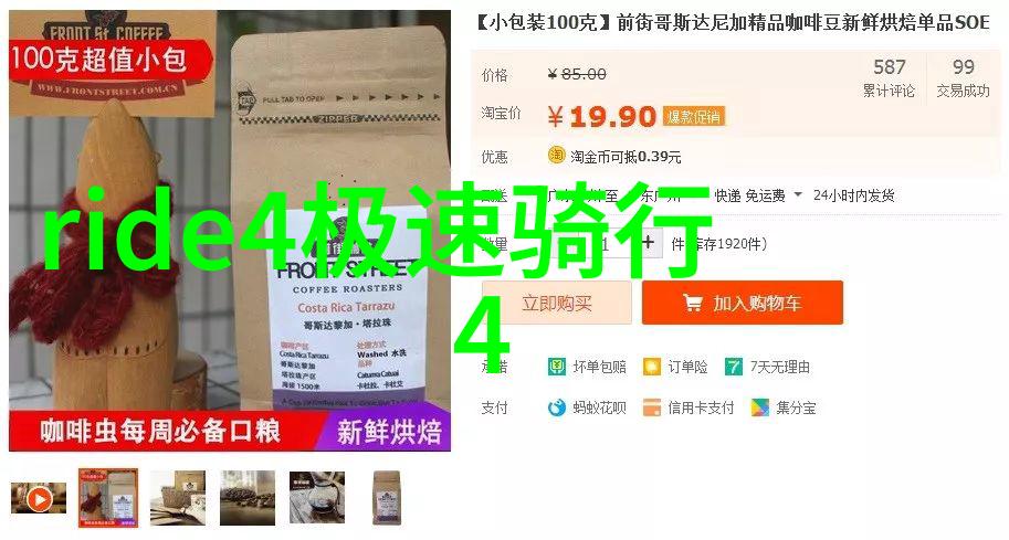 贵州黄果树瀑布的水源又是怎样的