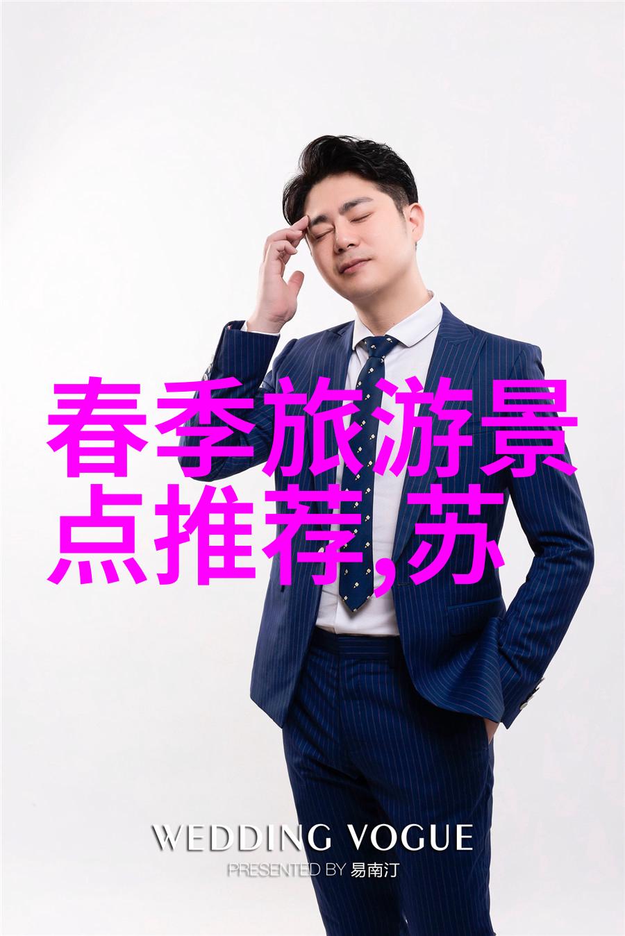 马来半岛上的普吉岛寺庙群有什么特别之处