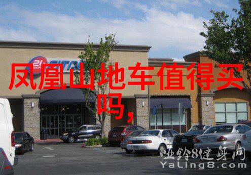 出租房车350一天5天以上我这里的房车出租真心不贵每天只需350元还可以打五折哦你要是需要住得舒服又