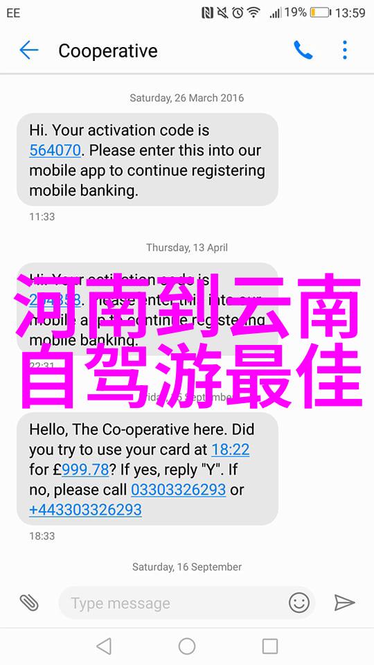 甘肃旅游攻略自由行攻略 - 西部边陲的美丽探秘甘肃自驾游指南