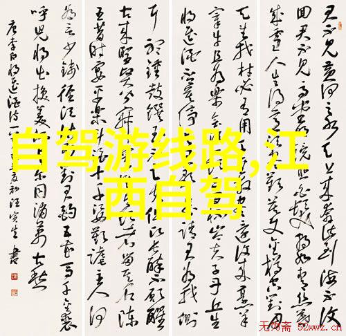 家庭出行这些建议将让你的孩子在沈家门过得愉快