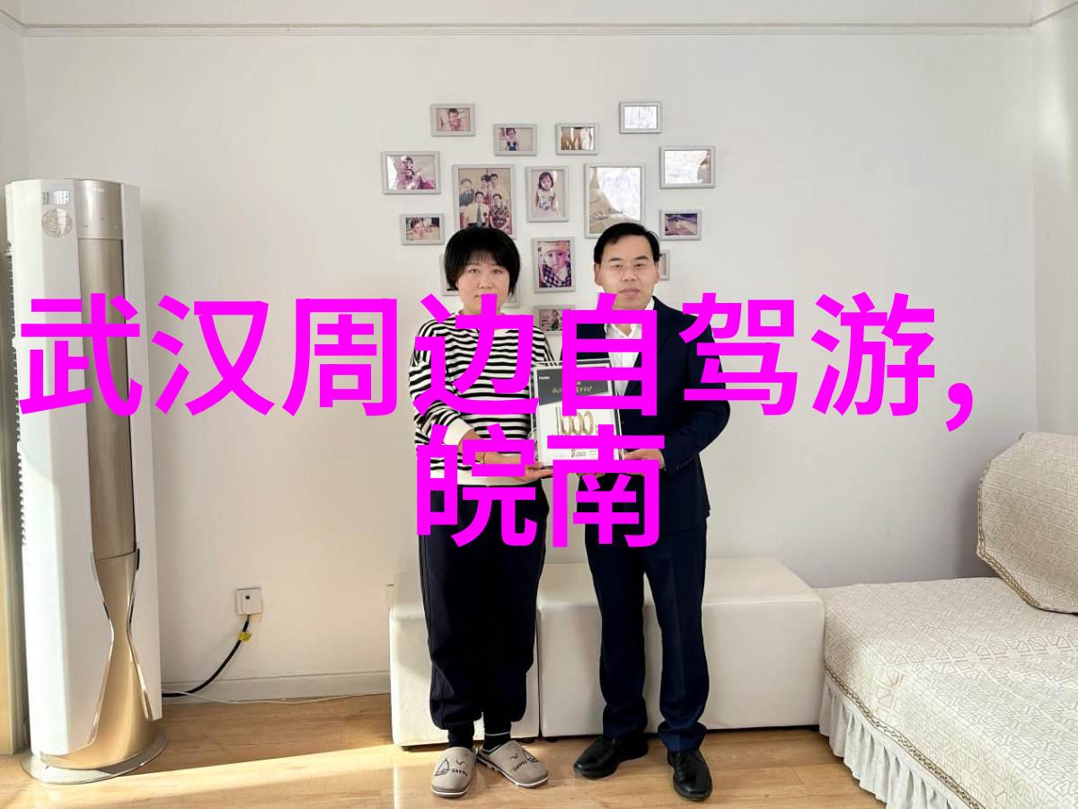重庆景点-探秘重庆揭秘这座城市最美的风景和文化之都