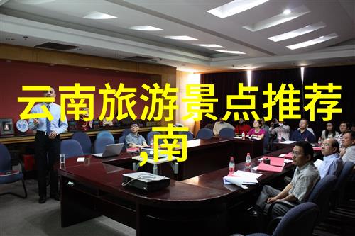 北京故宫里的历史与艺术深度解读